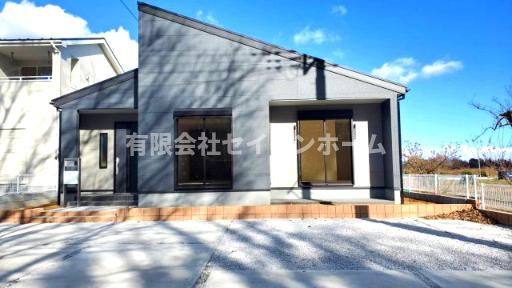 大里郡寄居町露梨子　新築住宅（平屋建て）8号棟の外観