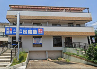 武蔵野市境南町５丁目の店舗事務所の画像