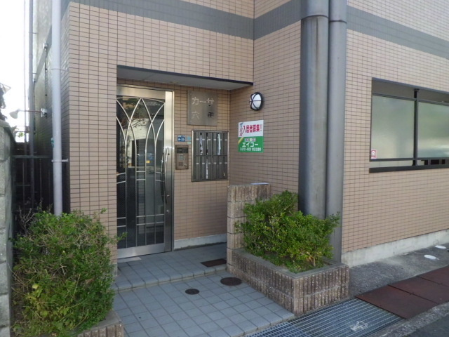 カーサ六甲のエントランス