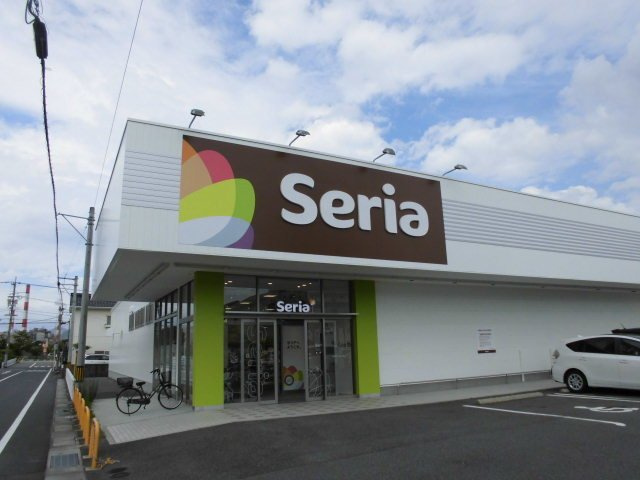 ＬＡＣＲＡＳの周辺|セリア大竹店まで550m