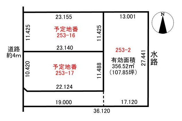 土地　岩崎