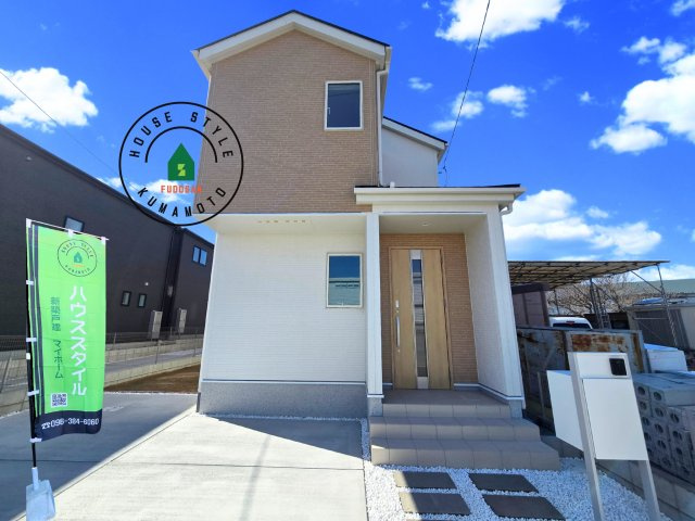 上益城郡益城町広崎第1-4棟(2号棟)