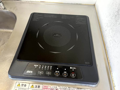 【キッチン】 | ジュネス六甲道