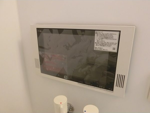 スカイヴィレッジ(Sky　village)盛南の設備