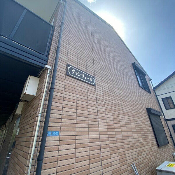 川崎市多摩区宿河原６丁目のアパートの設備