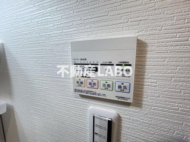 エセリアル清水丘の設備