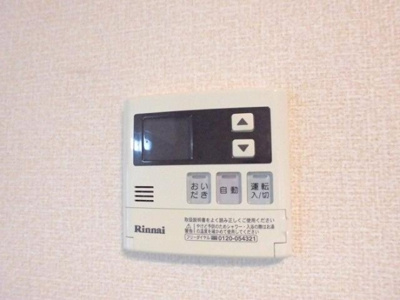 【設備】 | ヴァンベール南浦和