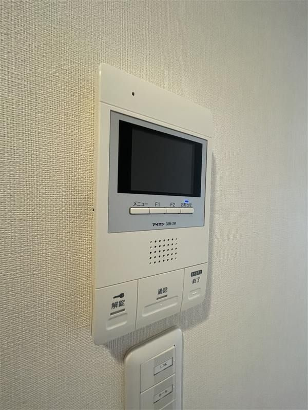 シルヴァー アウルのセキュリティ