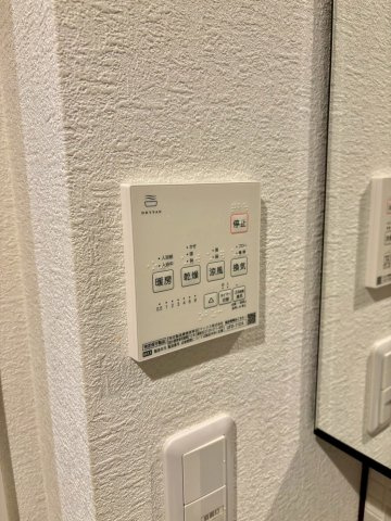 杉並区和田１丁目戸建の設備