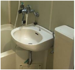 【洗面所】 | ロワール矢口渡