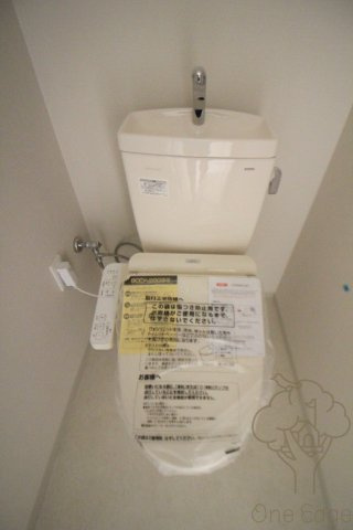 シンセリティ大淀のトイレ