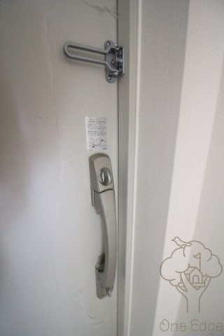 シンセリティ大淀の玄関