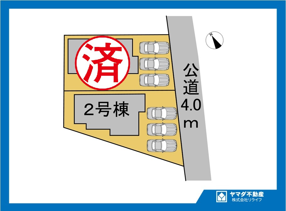 ブルーミングガーデン　江南市前野町新田北　全2区画分譲の区画図|■区画図
■YAMADA電機の　ヤマダ不動産　株式会社リライフ　
いつでもお問合わせ下さい。