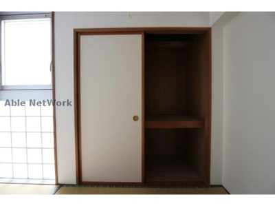 【収納】 | サンハイツ石田