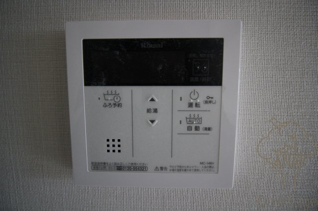 シンセリティ大淀の設備