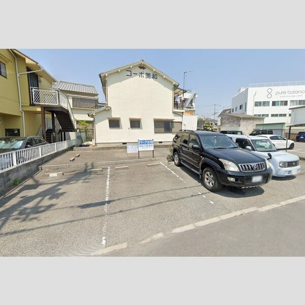 コーポ美和の駐車場