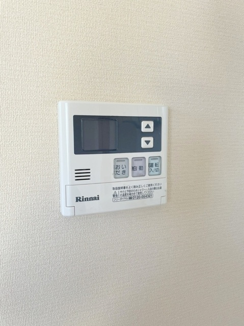 サン桂台のキッチン|キッチンからでも給湯操作できます