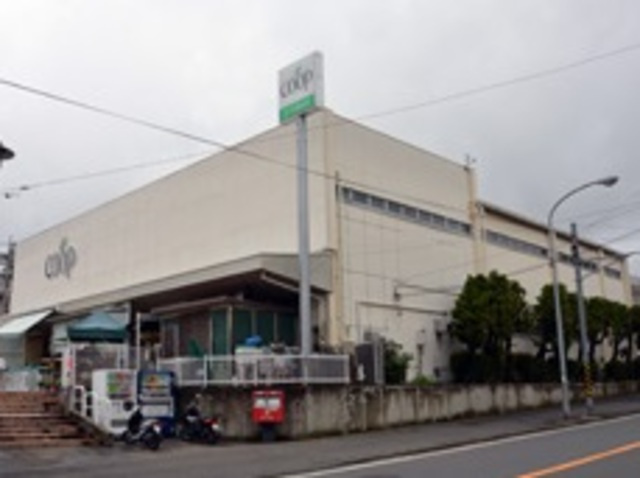 サン桂台のその他|ユーコープ桜台店