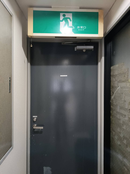  | 丸の内ホリエビル【　サロン系おすすめ　】 | ※別フロアの参考写真です。