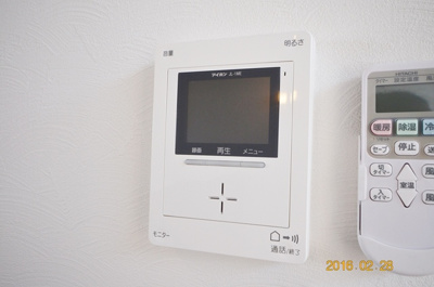 【セキュリティ】 | Cachette