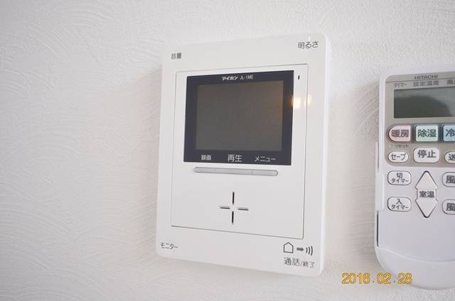 【セキュリティ】 | Cachette