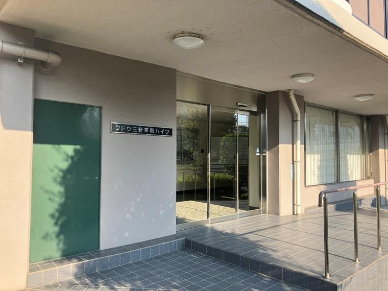 フドウ三軒茶屋ハイツのエントランス|建物の内部です