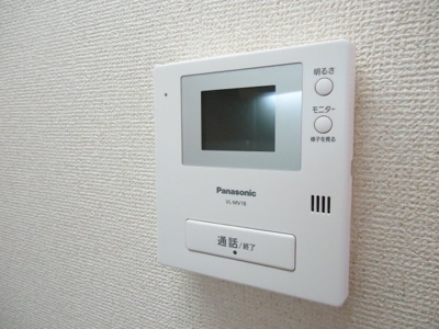 【セキュリティ】 | エメローズ南蔵王 | TV付きインターホン　※左右反転・イメージ