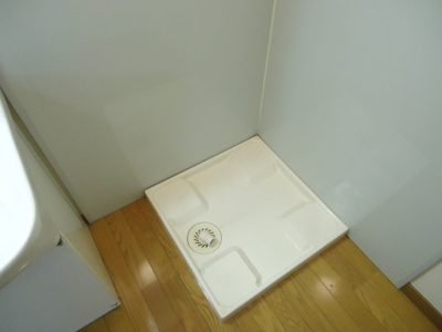 【その他】 | エメローズ南蔵王 | 室内洗濯機置場　※左右反転・イメージ