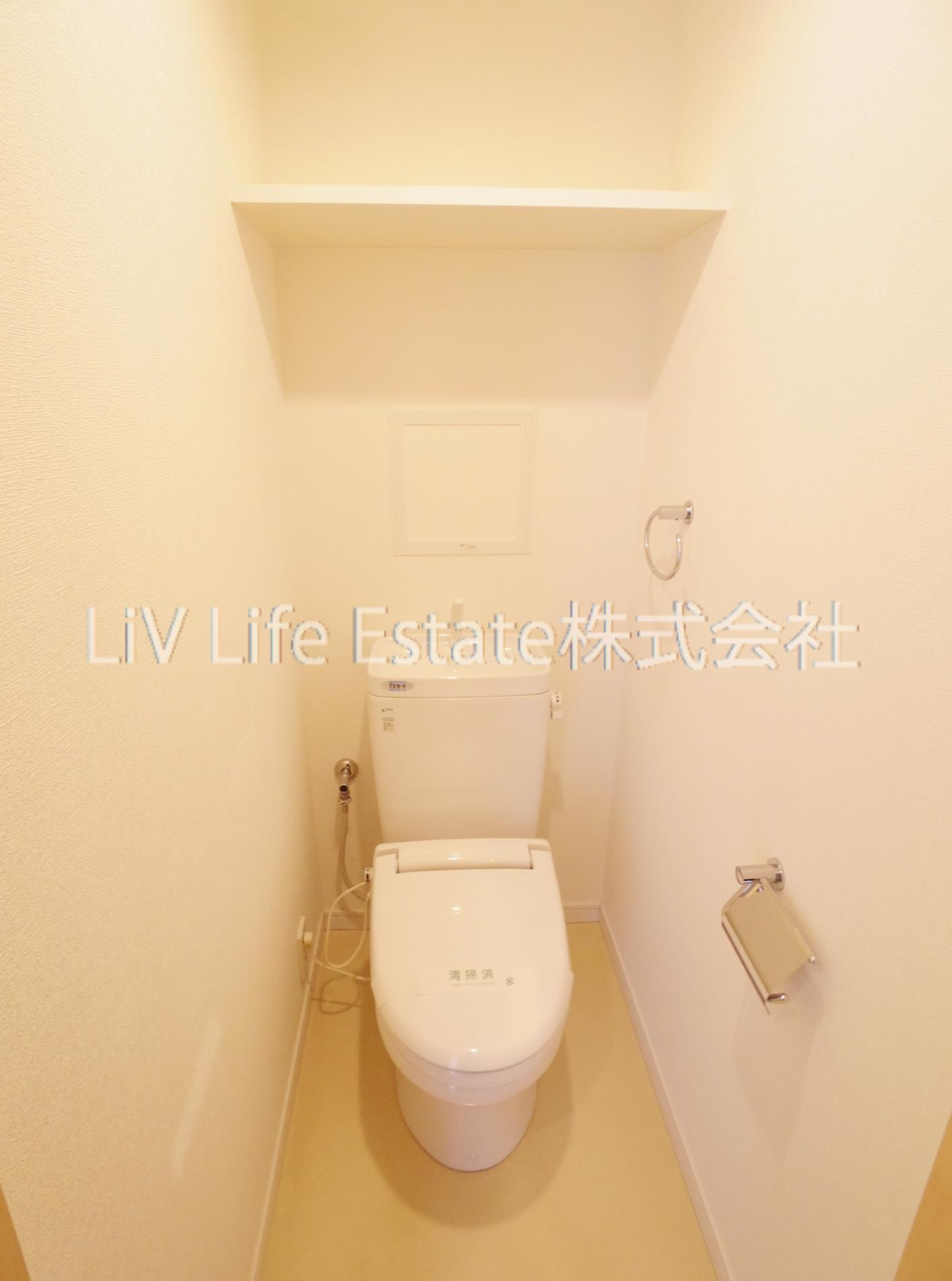 パームスプラザ上北台のトイレ