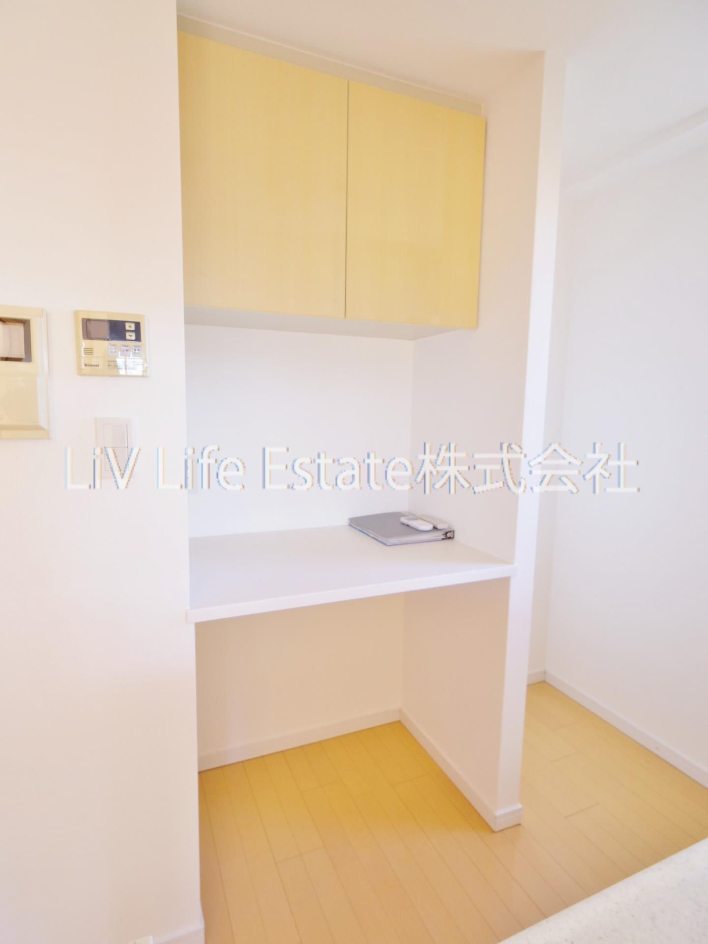 パームスプラザ上北台