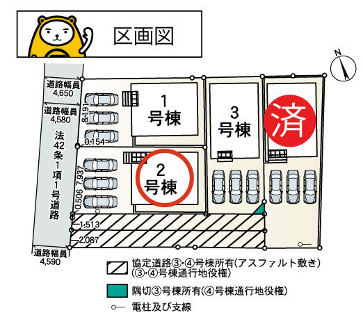 【区画図】 | 函南町仁田第12 新築建売分譲住宅 土地＋建物 TW05995 | 函南町仁田　区画図