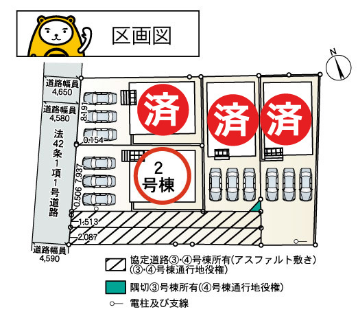 【区画図】 | 函南町仁田第12 新築建売分譲住宅 土地＋建物 TW05995 | 函南町仁田　区画図