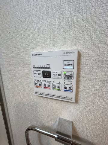 セイワパレス本町東の設備