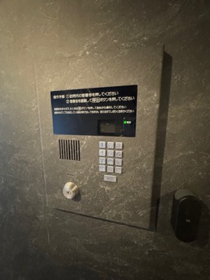 【セキュリティ】 | レジディア中延