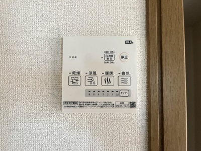 【設備】 | プリティハウスＹ