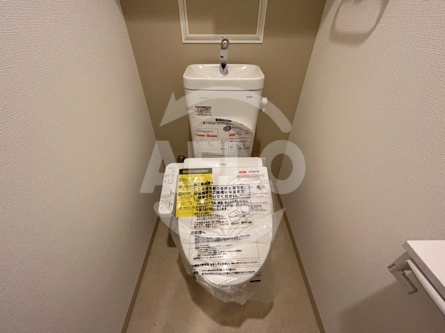 histoire玉造のトイレ|histoire玉造（イストアール玉造）　トイレ