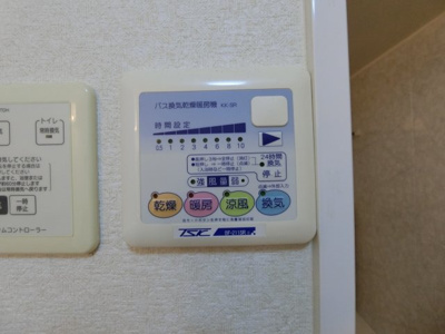 【設備】 | プラシードM | イメージ201号室の写真（反転あり）