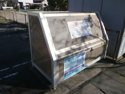 【その他共用部分】 | プラシードM