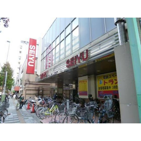 ソレイユ駒沢の周辺|スーパー「西友駒沢店まで113ｍ」