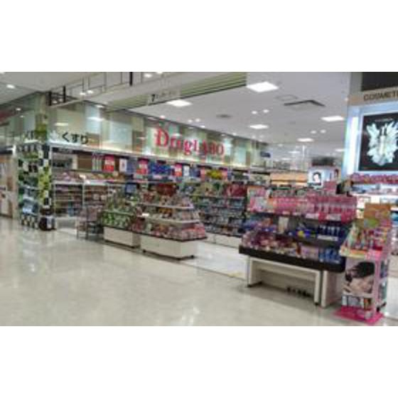 ヴェルポワール東葛西の周辺|ドラックストア「セブン美のガーデン葛西まで158ｍ」セブン美のガーデン葛