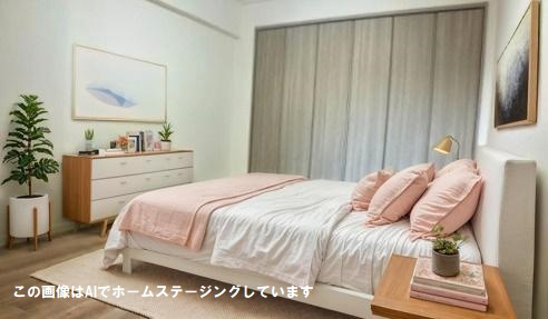 藤和猫屋町ハイタウンの洋室|大きなクローゼット！衣類も雑貨もまとめて収納