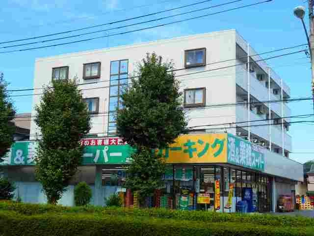 アウラティエの周辺|業務スーパーまで700m