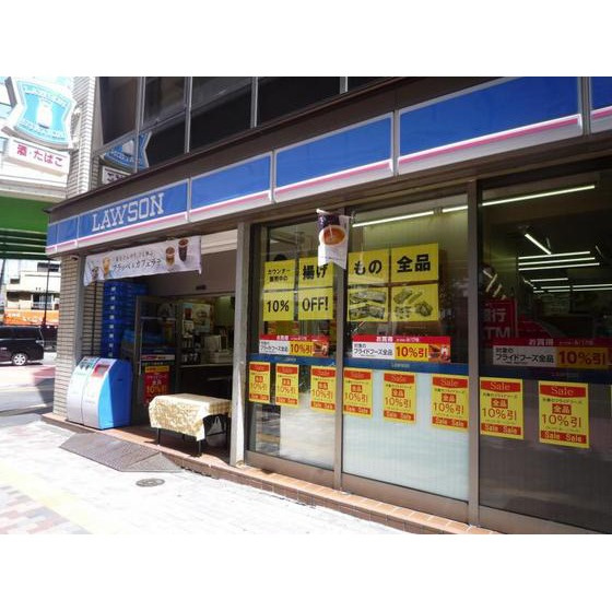 シャンテメゾン田仲の周辺|コンビニ「ローソン東池袋三丁目店まで156ｍ」