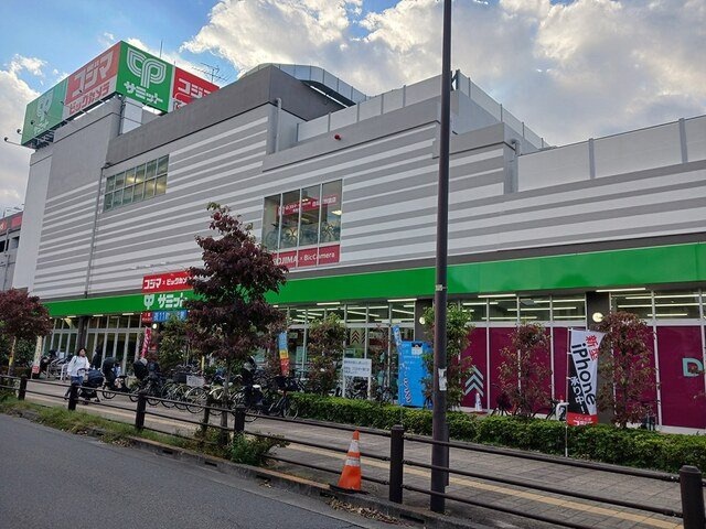 ヒカルサ西東京向台イーストの周辺|サミットまで671m