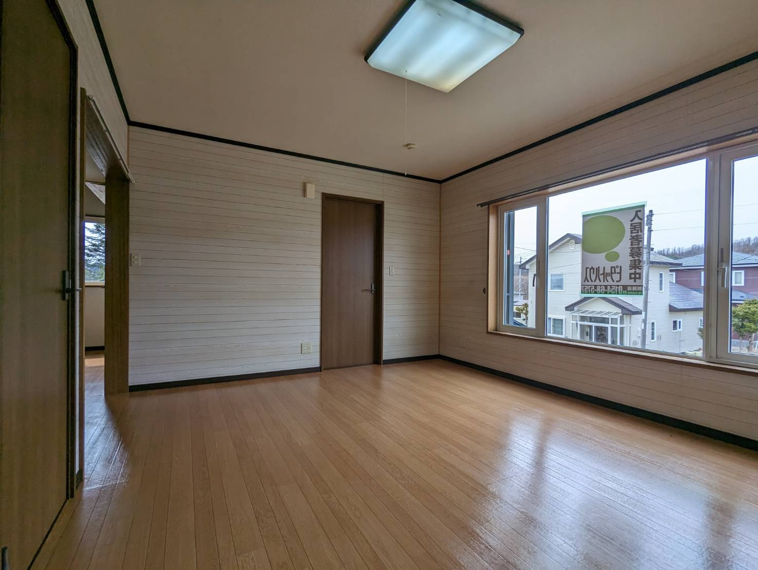 阿寒マンション3の居間・リビング
