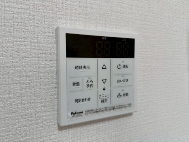 川口市芝宮根町　新築一戸建て　A号棟の設備|給湯設備