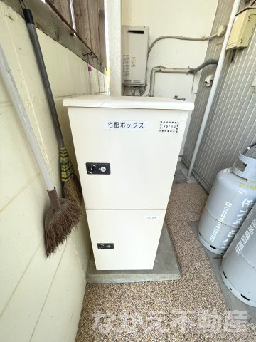 apartment 領家町 浜田