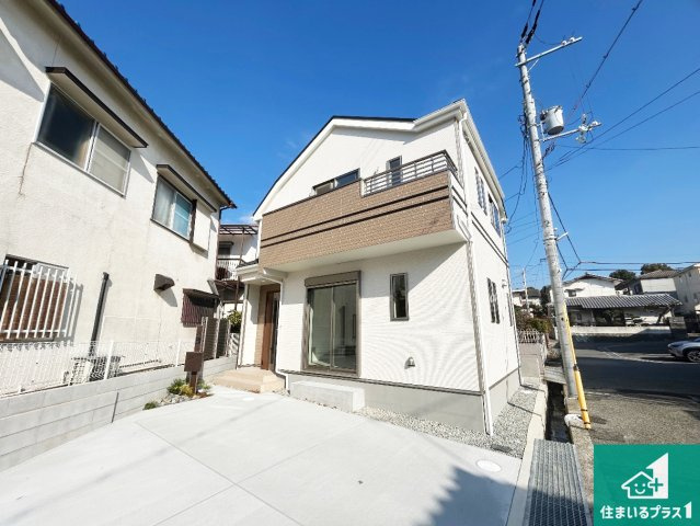 29日(土)30日(日)現地ご見学可能！　神戸市北区鈴蘭台西町　限定1邸の外観|お客様に長く安心して住んでいだだける事にこだわった家づくり！住んでからのアフターサービスにもしっかりと取り組んでいます！