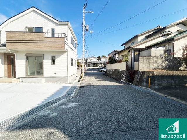 29日(土)30日(日)現地ご見学可能！　神戸市北区鈴蘭台西町　限定1邸の前面道路含む現地写真|車通りの少ない前面道路！お子様がいらっしゃるご家族でも安心！