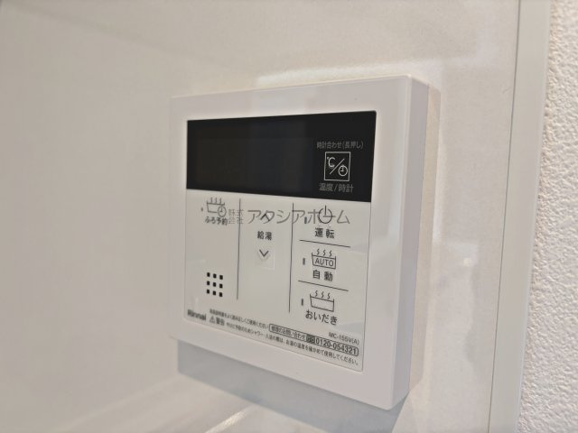 入間市大字下藤沢・全1棟　新築一戸建　～大型3LDK×収納充実～の設備|給湯器リモコン